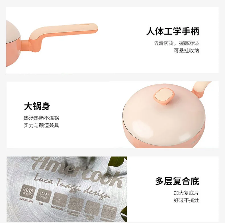 Amercook Sakura Powder Frying Pan Imported Maifan Stone Non-Stick Pan Induction Cooker Gas Stove For 24cm detail image 16