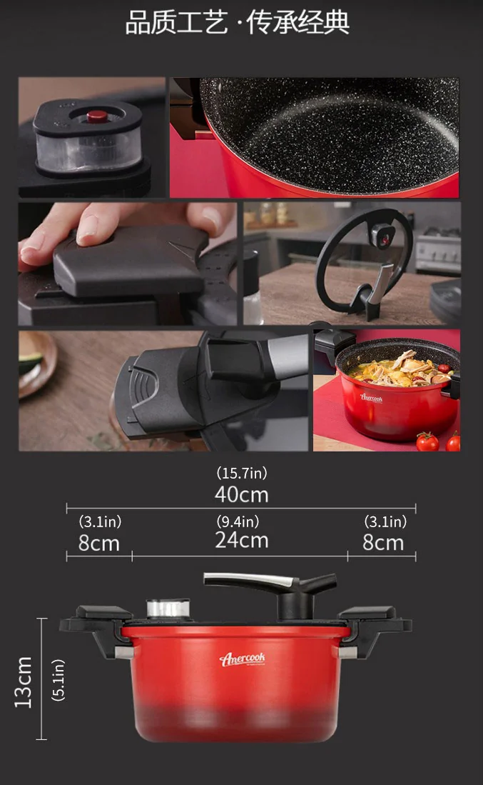 Amercook red micro-pressure medical stone soup pot pressure cooker that can be opened at any time general gas stove induction cooker 4L (3-5 people) detail image 11