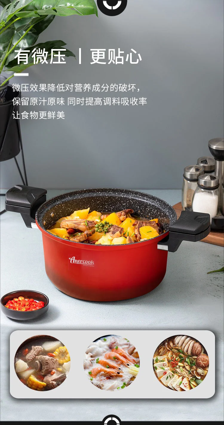Amercook red micro-pressure medical stone soup pot pressure cooker that can be opened at any time general gas stove induction cooker 4L (3-5 people) detail image 3
