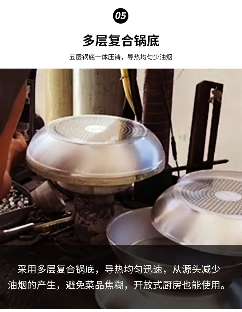 Amercook Maifan stone household non-stick frying pan, Induction cooker for gas stove, flame yellow, 26cm detail image 13