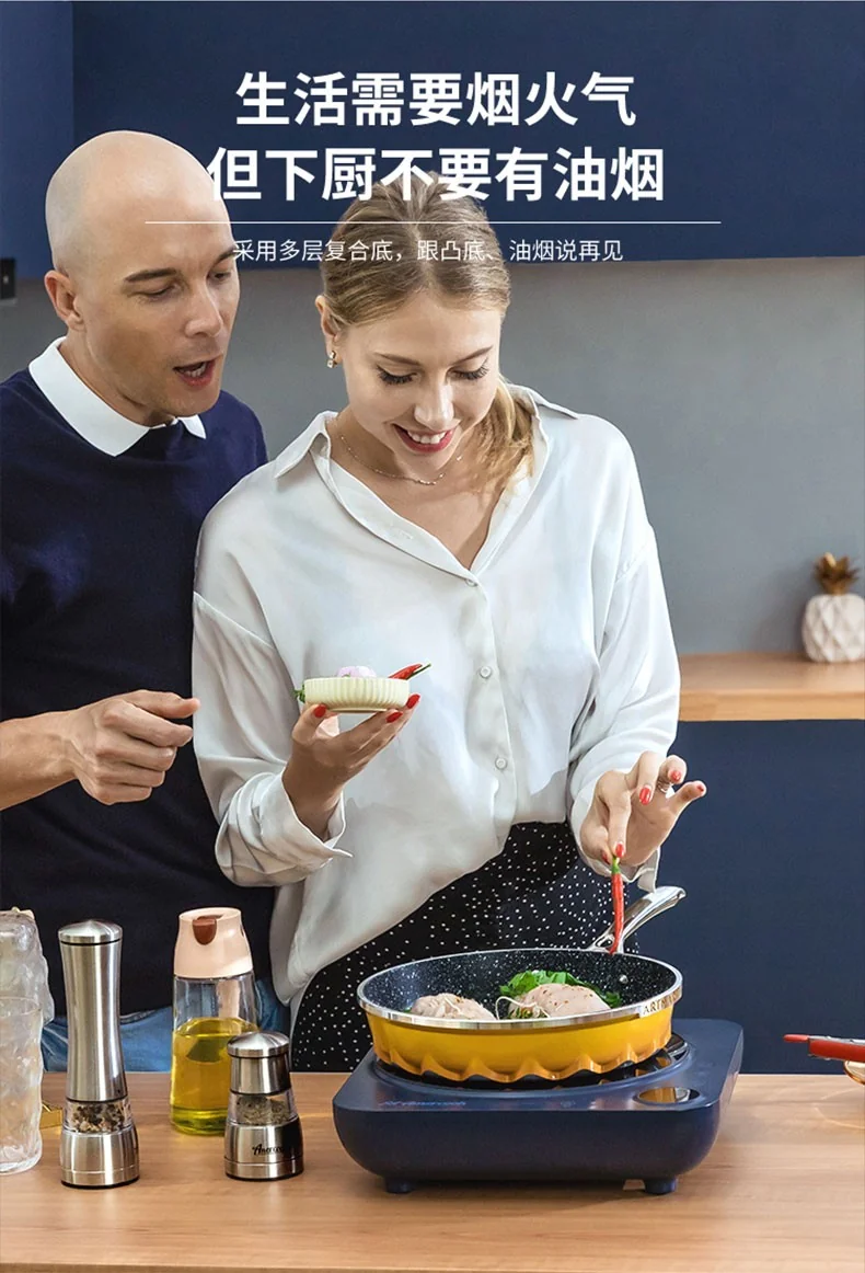 Amercook Maifan stone household non-stick frying pan, Induction cooker for gas stove, flame yellow, 26cm detail image 3