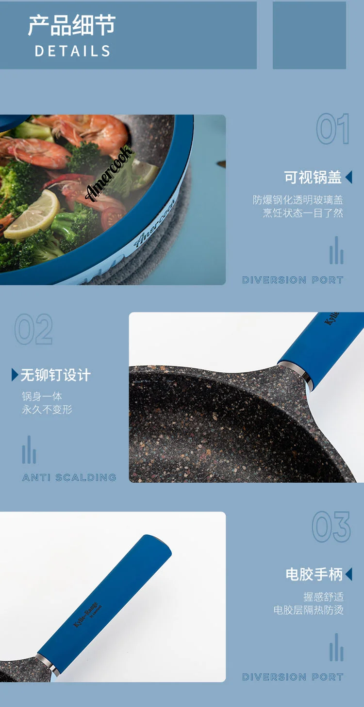 Amercook Princess Kelly granite frying pan Maifan stone non-stick pan induction cooker gas universal 32cm detail image 13