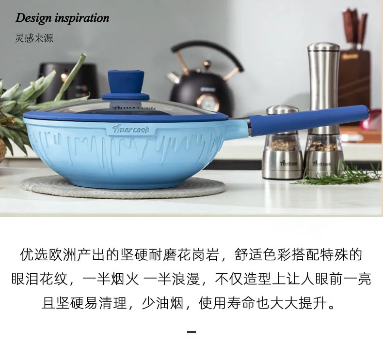 Amercook Princess Kelly granite frying pan Maifan stone non-stick pan induction cooker gas universal 32cm detail image 3