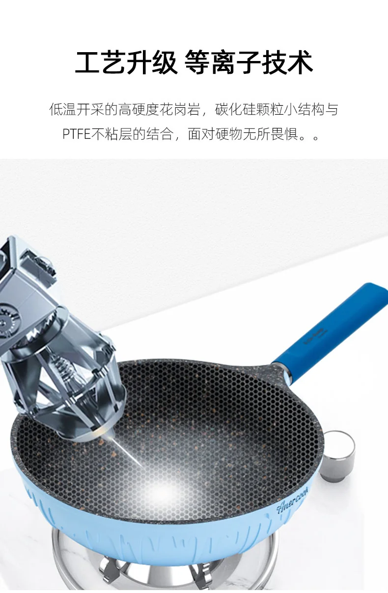 Amercook Princess Kelly granite frying pan Maifan stone non-stick pan induction cooker gas universal 32cm detail image 5