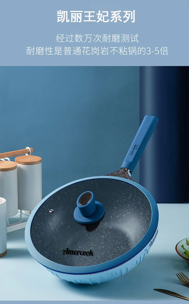 Amercook Princess Kelly granite frying pan Maifan stone non-stick pan induction cooker gas universal 32cm detail image 6