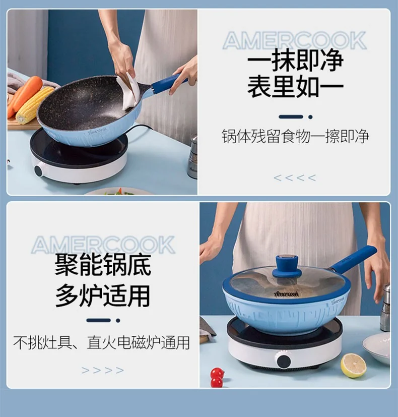 Amercook Princess Kelly granite frying pan Maifan stone non-stick pan induction cooker gas universal 32cm detail image 7