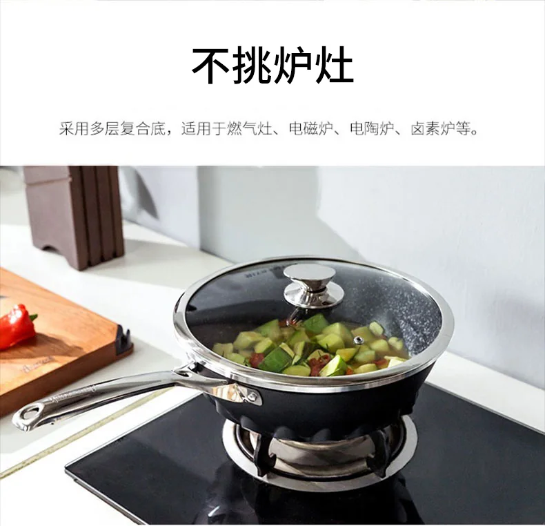 Amercook Flame Series Black Wok Maifan Stone Non-Stick Wok with Lid A28BK Healthy Non-Stick Light Oil and Less Smoke 28cm detail image 13