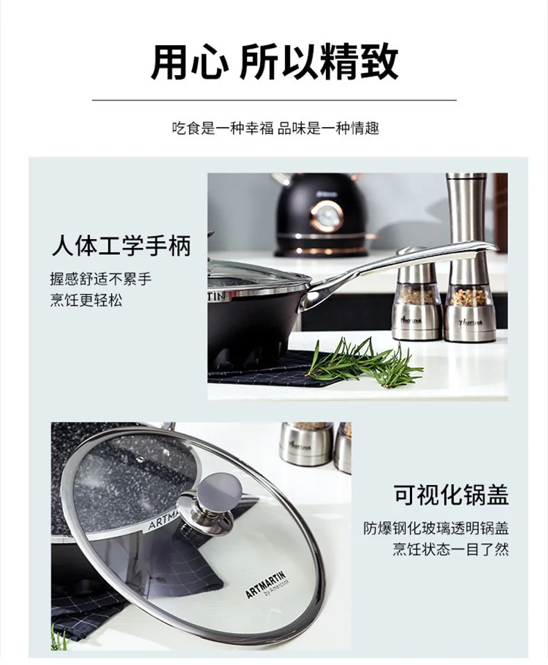 Amercook Flame Series Black Wok Maifan Stone Non-Stick Wok with Lid A28BK Healthy Non-Stick Light Oil and Less Smoke 28cm detail image 14
