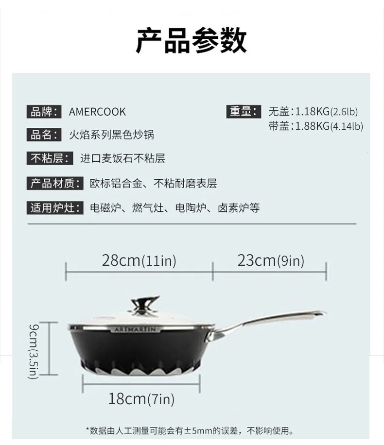 Amercook Flame Series Black Wok Maifan Stone Non-Stick Wok with Lid A28BK Healthy Non-Stick Light Oil and Less Smoke 28cm detail image 16