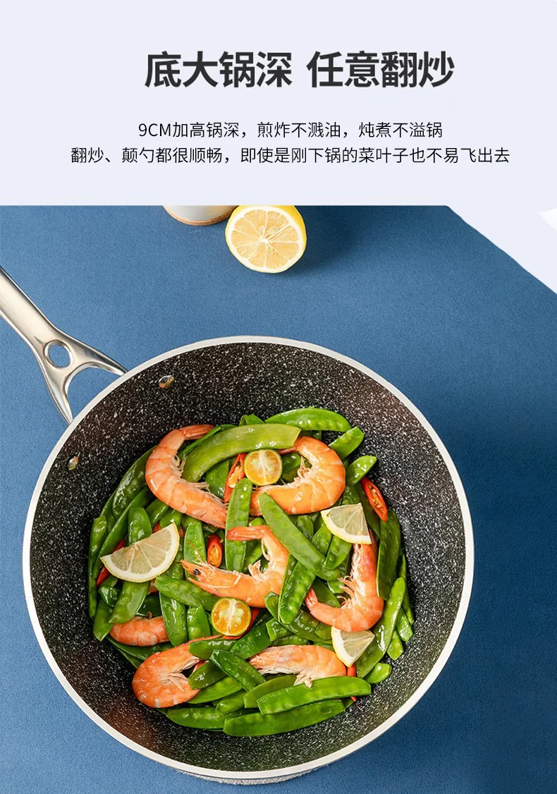 Amercook Flame Series Black Wok Maifan Stone Non-Stick Wok with Lid A28BK Healthy Non-Stick Light Oil and Less Smoke 28cm detail image 11