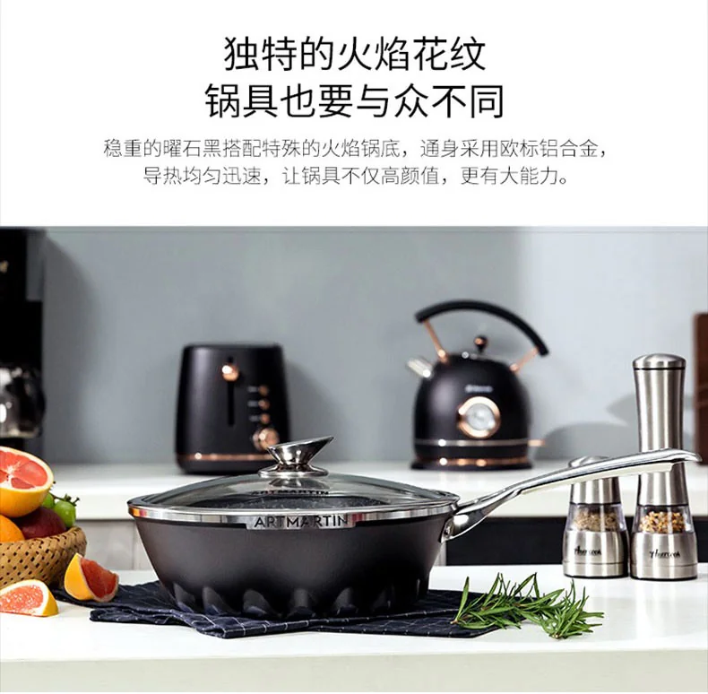 Amercook Flame Series Black Wok Maifan Stone Non-Stick Wok with Lid A28BK Healthy Non-Stick Light Oil and Less Smoke 28cm detail image 3