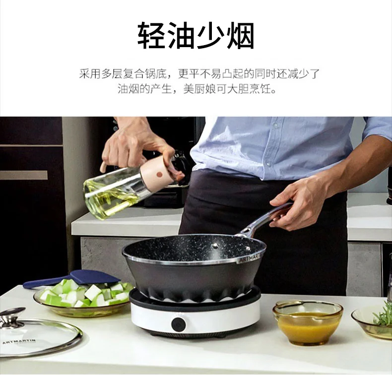 Amercook Flame Series Black Wok Maifan Stone Non-Stick Wok with Lid A28BK Healthy Non-Stick Light Oil and Less Smoke 28cm detail image 9