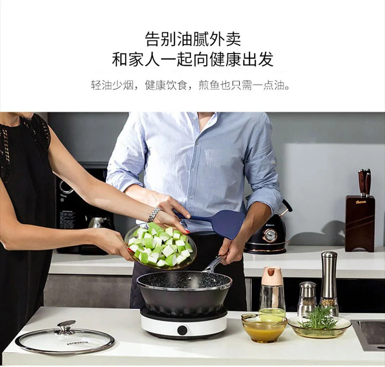 Amercook Flame Series Black Wok Maifan Stone Non-Stick Wok with Lid A28BK Healthy Non-Stick Light Oil and Less Smoke 28cm detail image 10