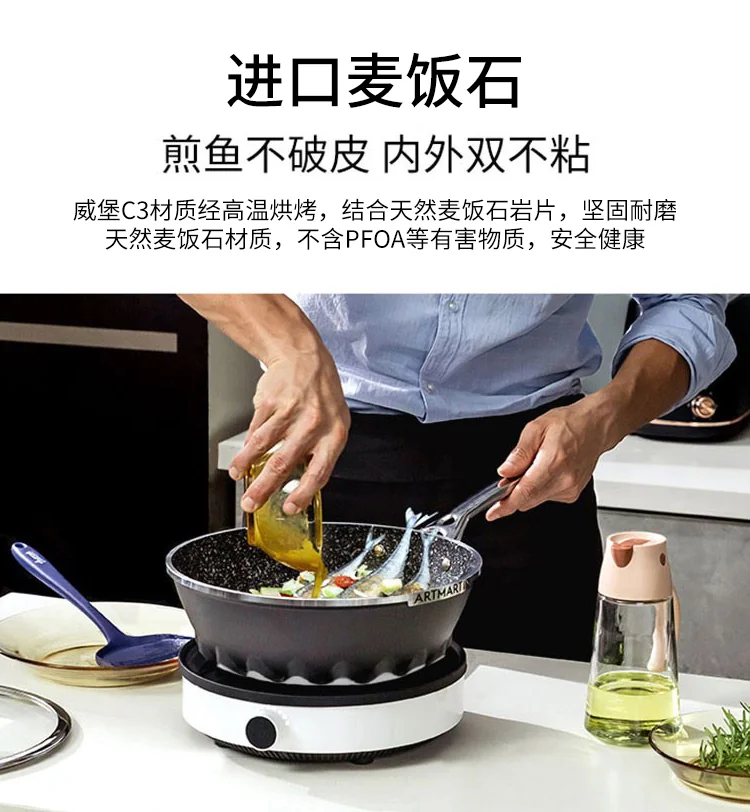 Amercook Flame Series Black Wok Maifan Stone Non-Stick Wok with Lid A28BK Healthy Non-Stick Light Oil and Less Smoke 28cm detail image 6