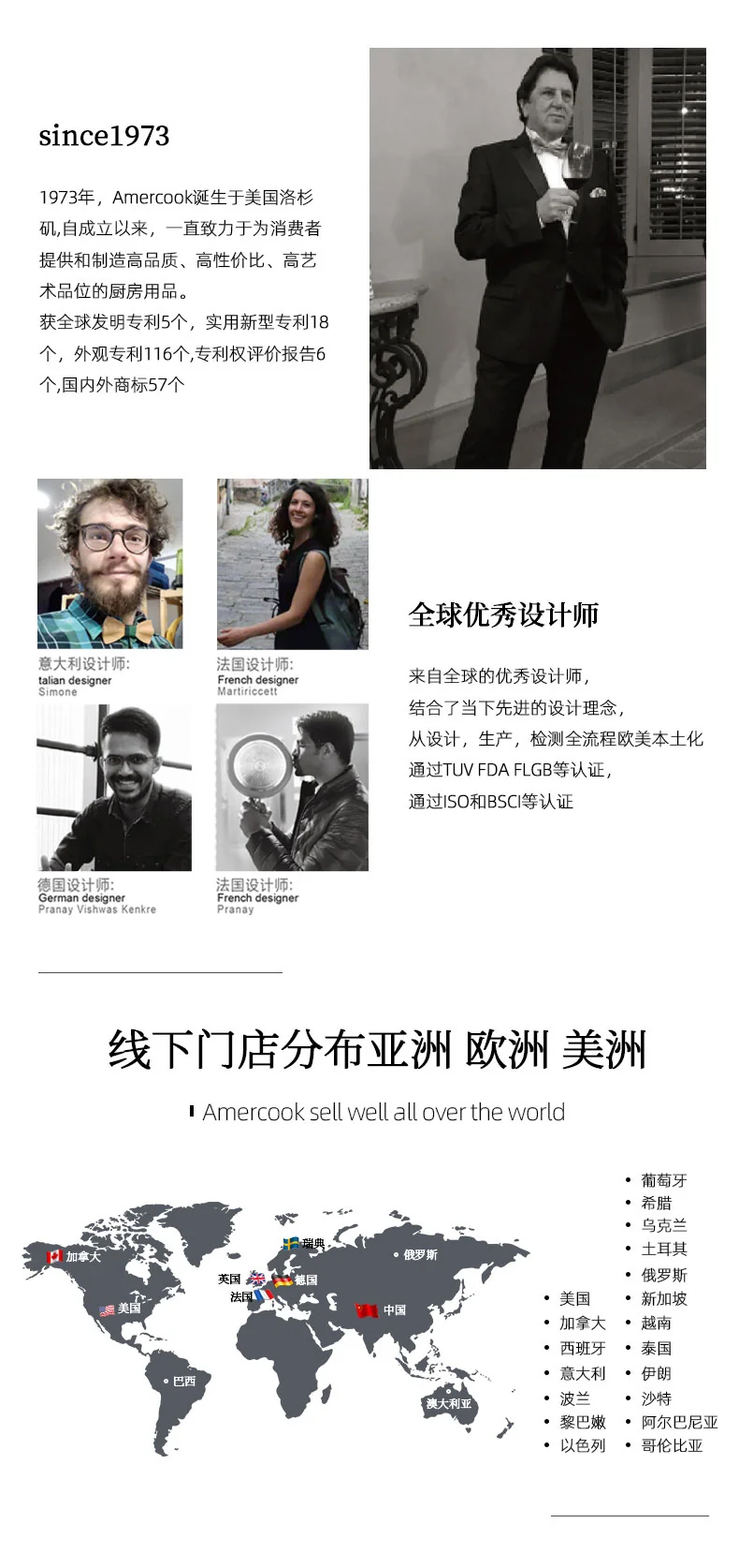 Amercook阿米尔 火焰深煎锅不粘锅麦饭石不粘家用炒菜锅无油烟不粘锅 28cm深煎锅（煎炒两用） detail image 2