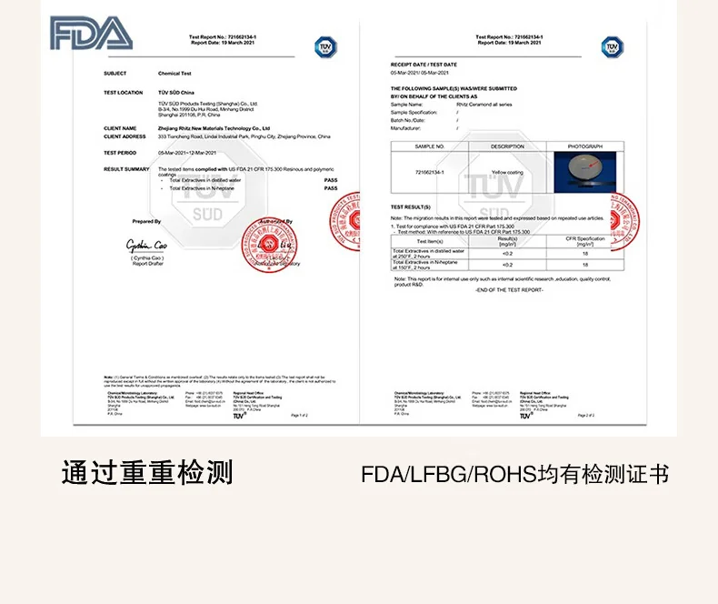 Amercook阿米尔陶瓷不粘锅炒锅 森林之花陶瓷锅 0氟平底炒菜锅 30cm 薄荷奶绿 detail image 10