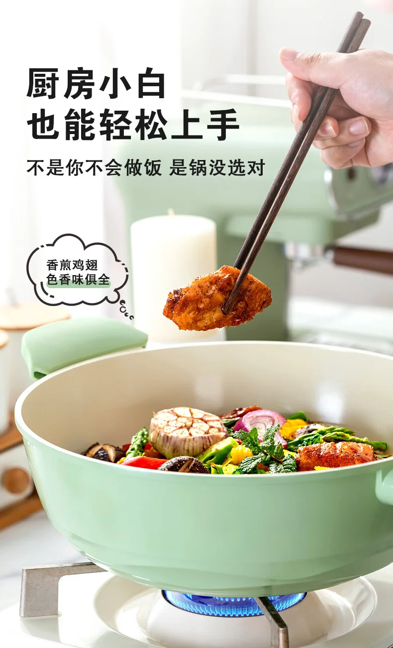 Amercook阿米尔陶瓷不粘锅炒锅 森林之花陶瓷锅 0氟平底炒菜锅 30cm 薄荷奶绿 detail image 11