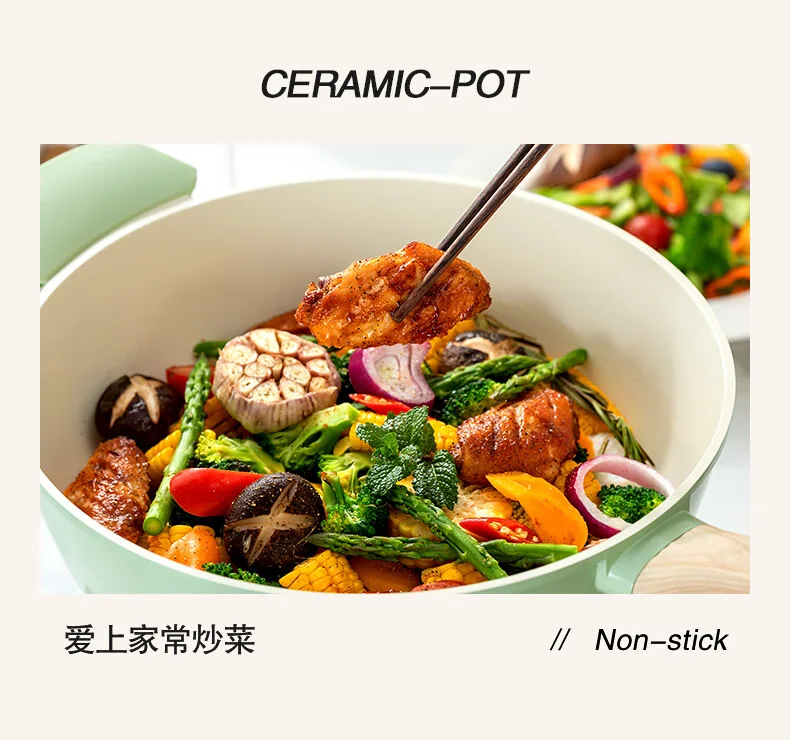 Amercook阿米尔陶瓷不粘锅炒锅 森林之花陶瓷锅 0氟平底炒菜锅 30cm 薄荷奶绿 detail image 13