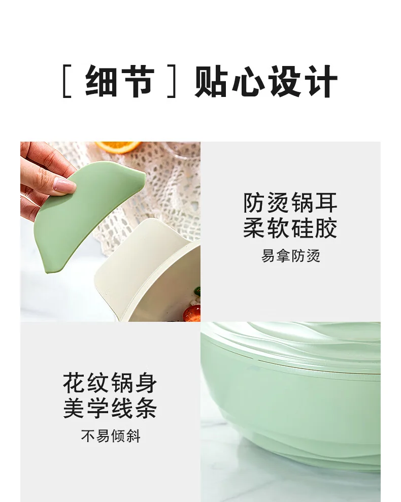 Amercook阿米尔陶瓷不粘锅炒锅 森林之花陶瓷锅 0氟平底炒菜锅 30cm 薄荷奶绿 detail image 18