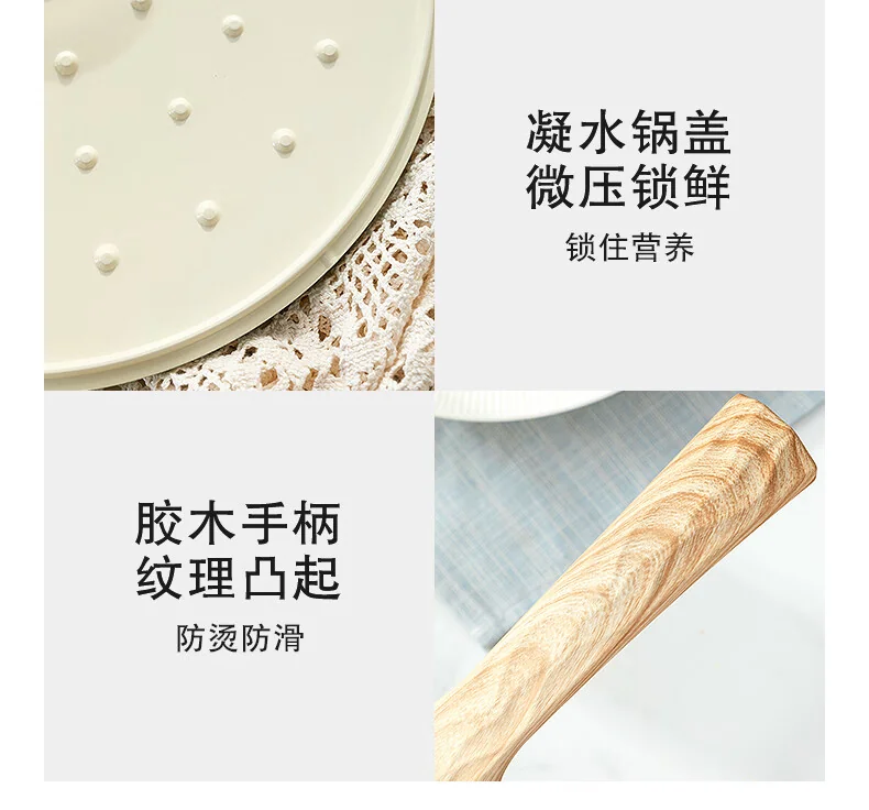 Amercook阿米尔陶瓷不粘锅炒锅 森林之花陶瓷锅 0氟平底炒菜锅 30cm 薄荷奶绿 detail image 19