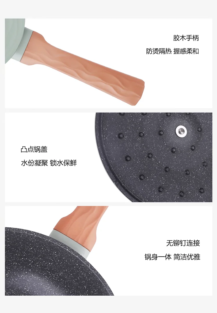 【已下架】Amercook阿米尔 森林之花系列麦饭石不粘锅炒锅电磁炉燃气通用 30cm炒锅 detail image 12