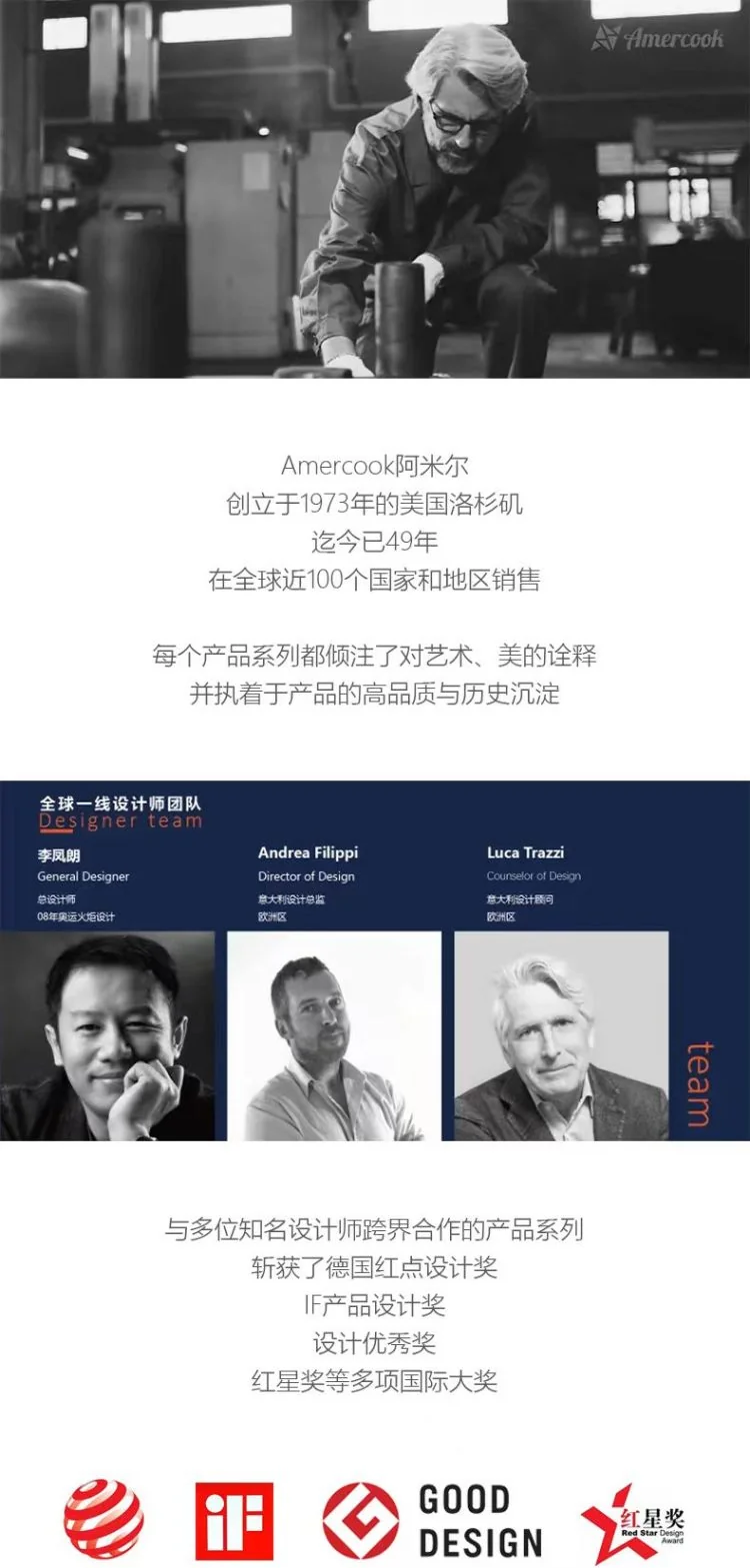 【已下架】Amercook阿米尔 森林之花系列麦饭石不粘锅炒锅电磁炉燃气通用 30cm炒锅 detail image 13