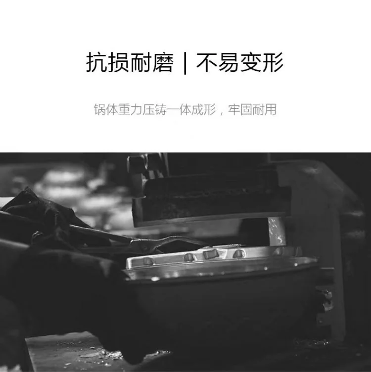 【已下架】Amercook阿米尔 森林之花系列麦饭石不粘锅炒锅电磁炉燃气通用 30cm炒锅 detail image 6