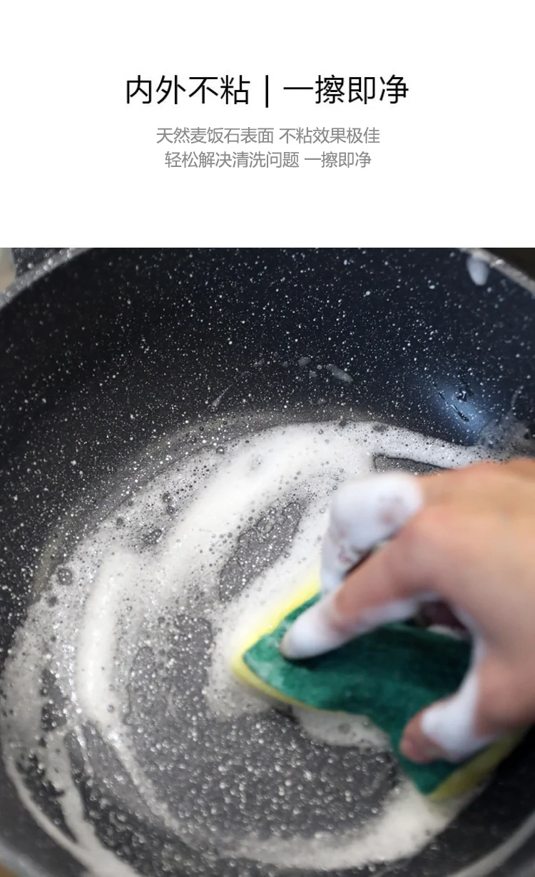 【已下架】Amercook阿米尔 森林之花系列麦饭石不粘锅炒锅电磁炉燃气通用 30cm炒锅 detail image 8