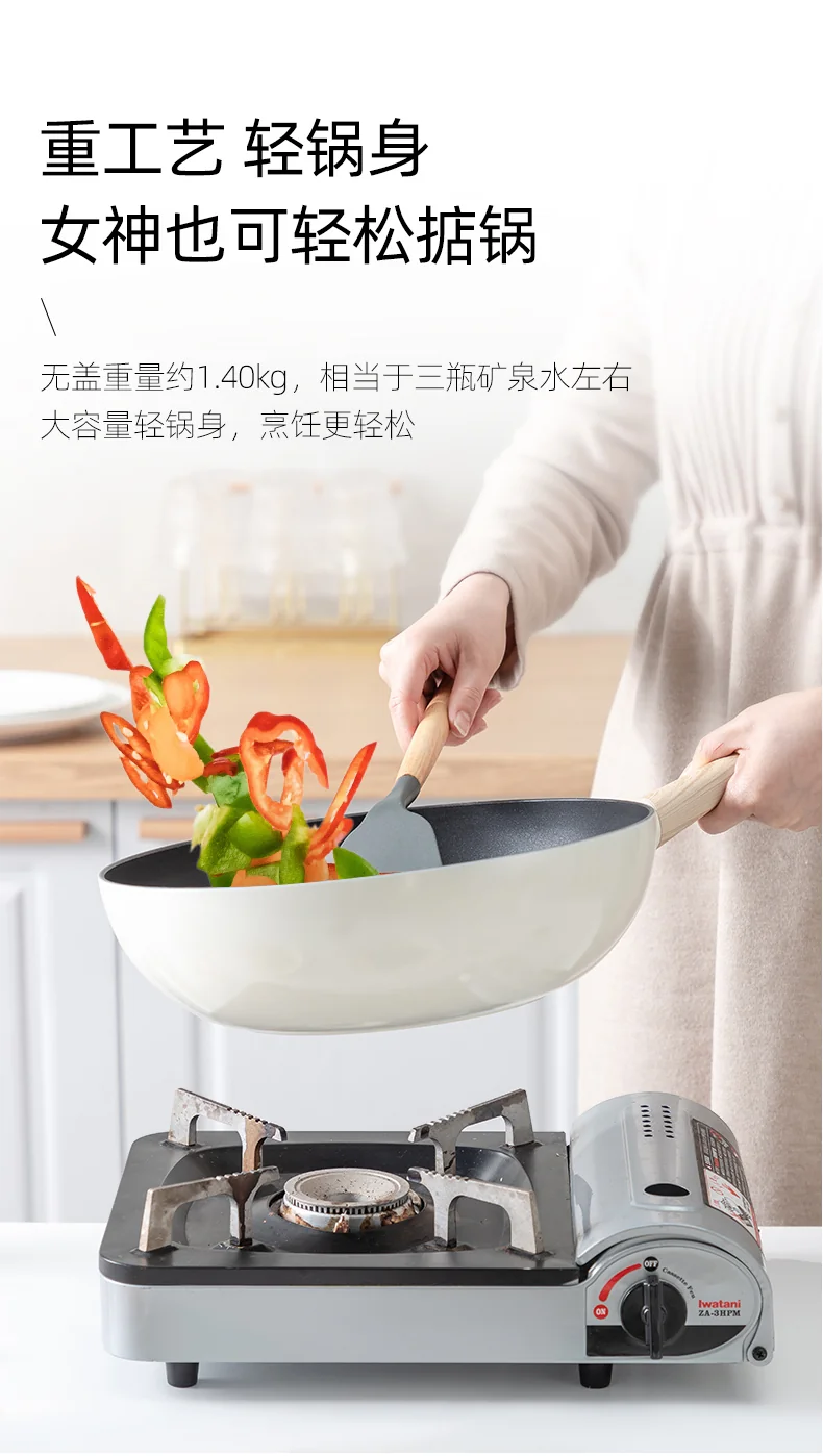 Amercook Amir small ball pot Maifan stone frying pan frying pan non-stick pan induction cooker gas universal white 30cm detail image 13