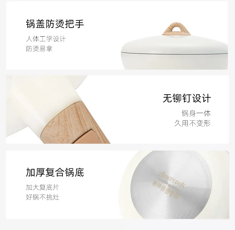 Amercook Amir small ball pot Maifan stone frying pan frying pan non-stick pan induction cooker gas universal white 30cm detail image 16