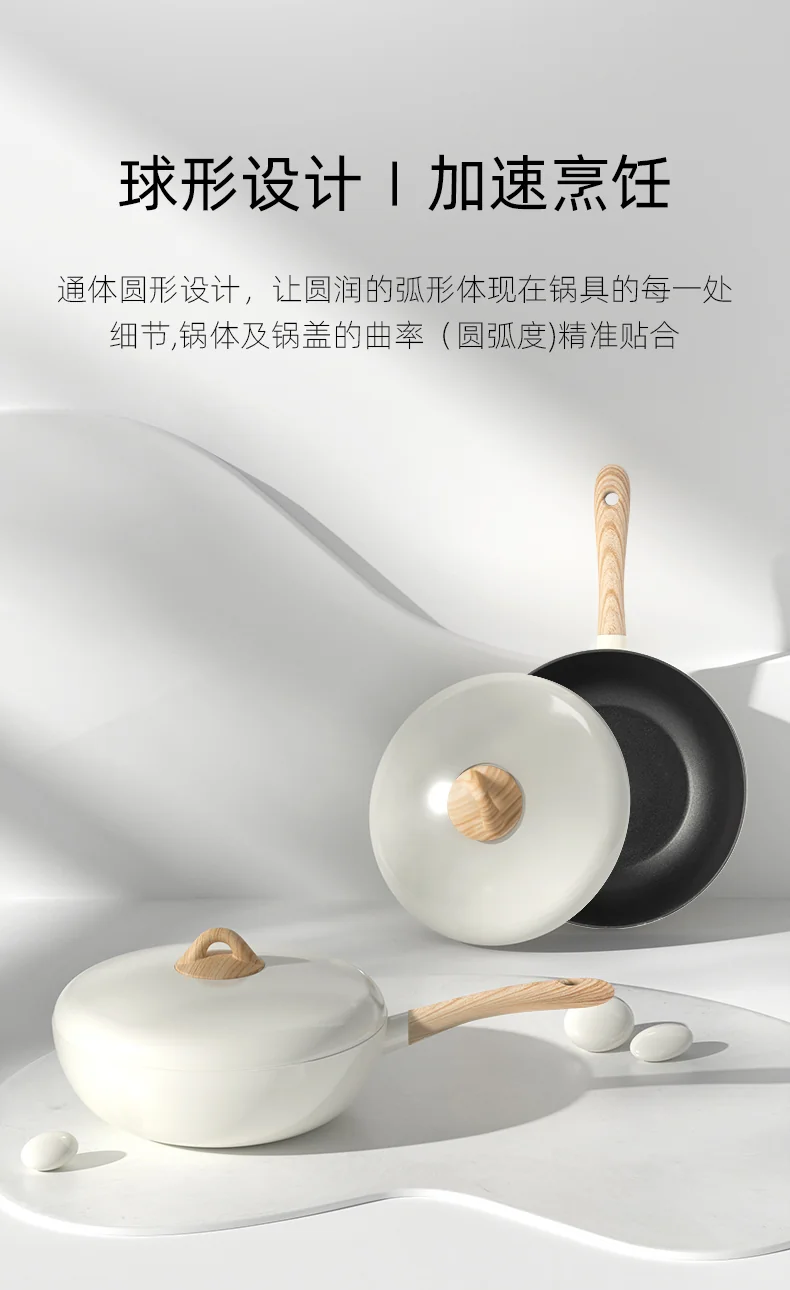 Amercook Amir small ball pot Maifan stone frying pan frying pan non-stick pan induction cooker gas universal white 30cm detail image 4