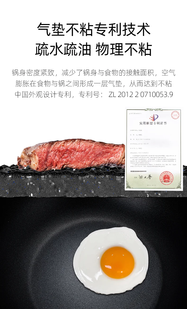 Amercook Amir small ball pot Maifan stone frying pan frying pan non-stick pan induction cooker gas universal white 30cm detail image 7