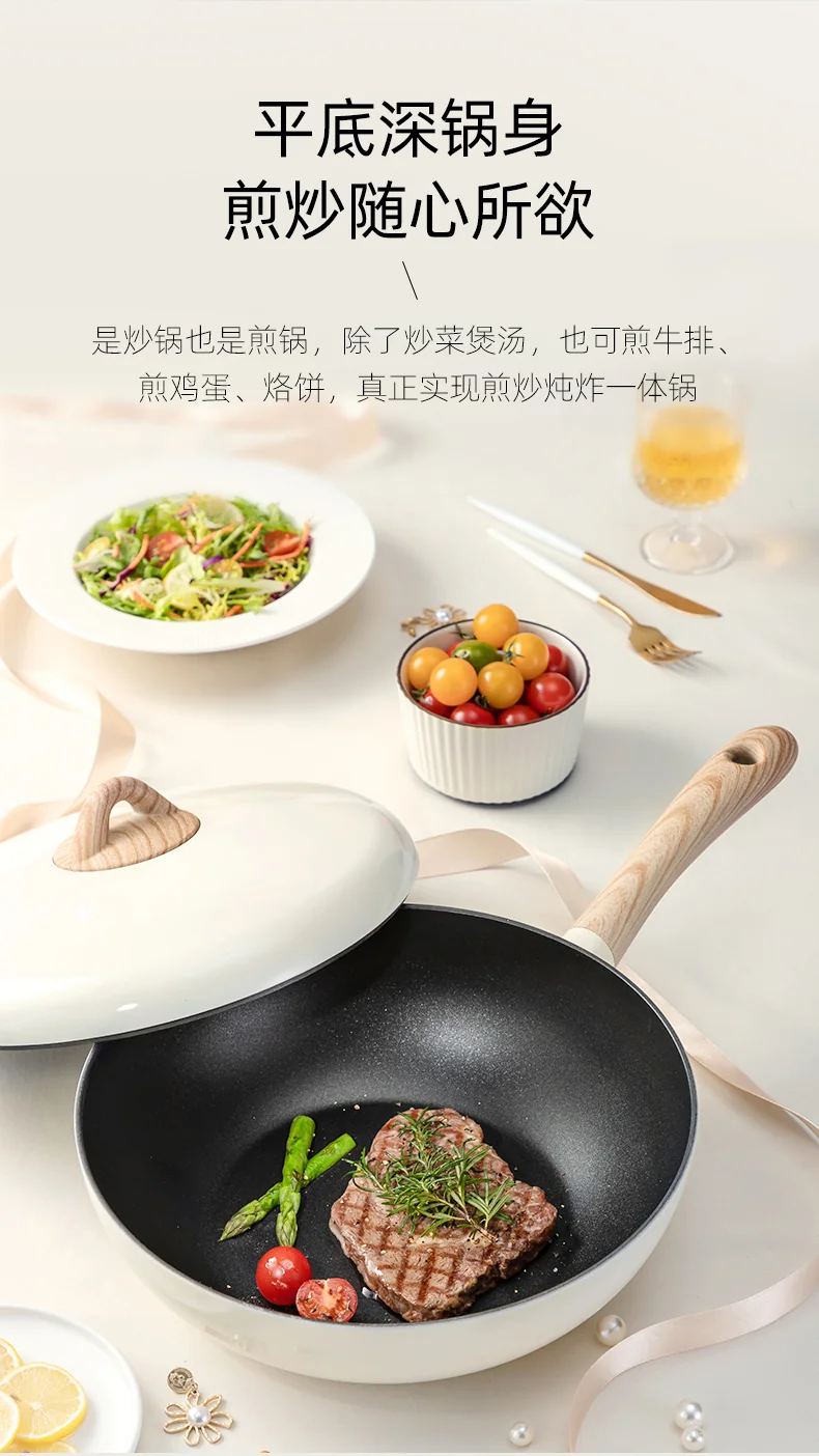 Amercook Amir small ball pot Maifan stone frying pan frying pan non-stick pan induction cooker gas universal white 30cm detail image 10