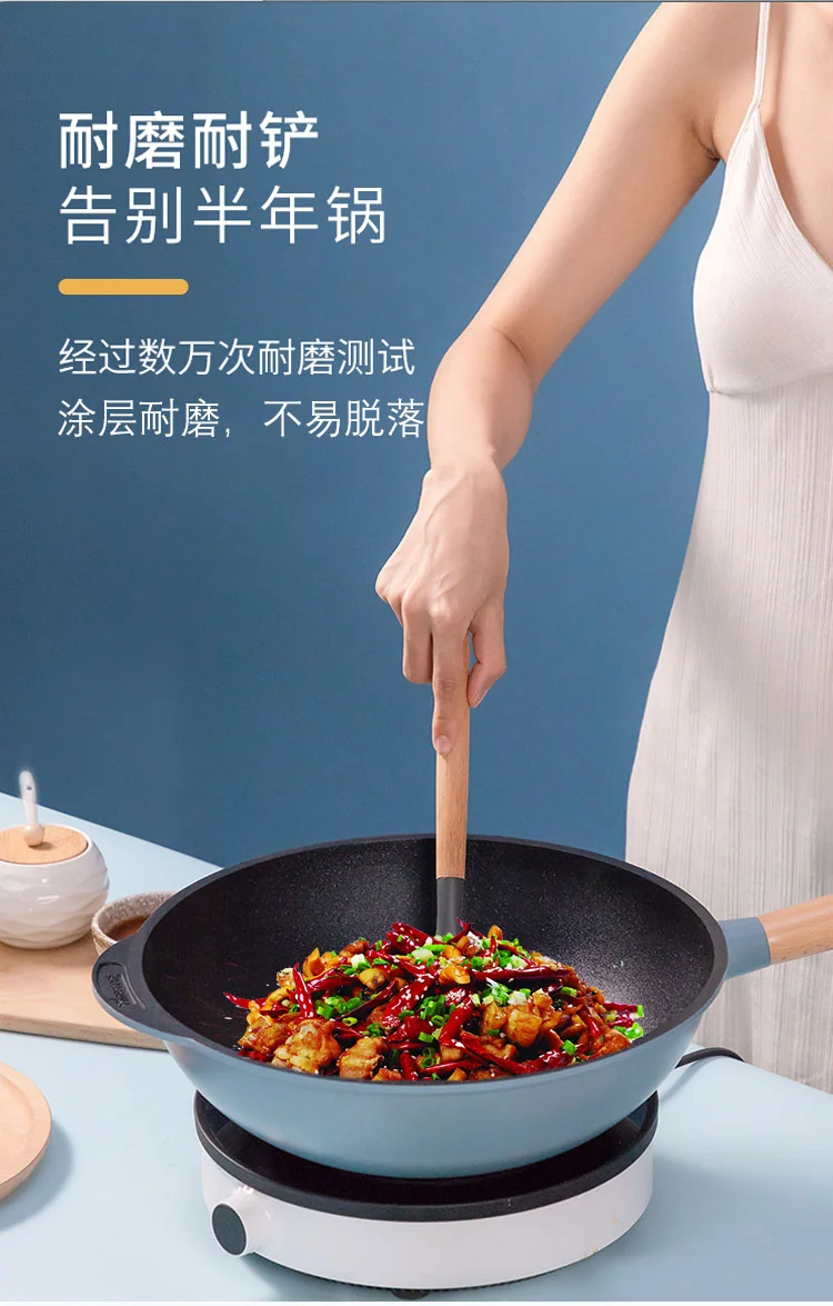Amercook, Non-Stick Wok with Lid, A32BE, Non-Stick Less Fume, No Picking Stove, Blue 32cm detail image 10