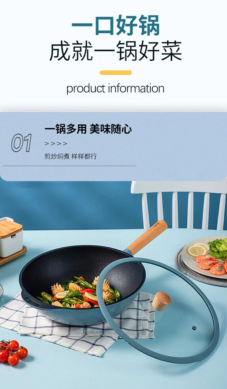 Amercook, Non-Stick Wok with Lid, A32BE, Non-Stick Less Fume, No Picking Stove, Blue 32cm detail image 11