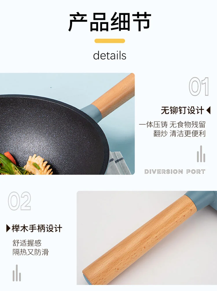 Amercook, Non-Stick Wok with Lid, A32BE, Non-Stick Less Fume, No Picking Stove, Blue 32cm detail image 15