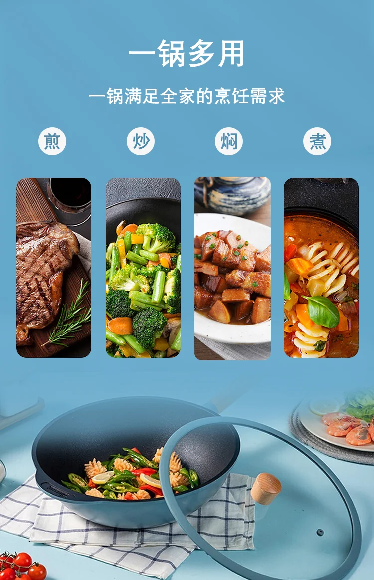 Amercook, Non-Stick Wok with Lid, A32BE, Non-Stick Less Fume, No Picking Stove, Blue 32cm detail image 3