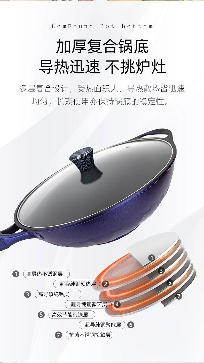 Amercook Blue Diamond Maifan Stone Non-Stick Wok, General Purpose Gas Induction Cooker, 32cm detail image 10