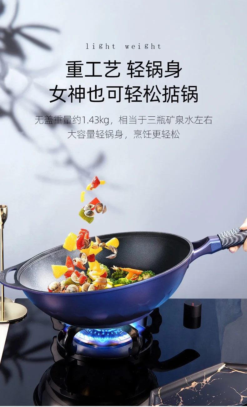 Amercook Blue Diamond Maifan Stone Non-Stick Wok, General Purpose Gas Induction Cooker, 32cm detail image 11