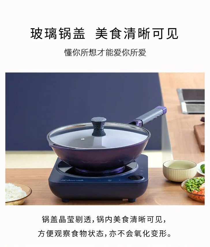 Amercook Blue Diamond Maifan Stone Non-Stick Wok, General Purpose Gas Induction Cooker, 32cm detail image 12