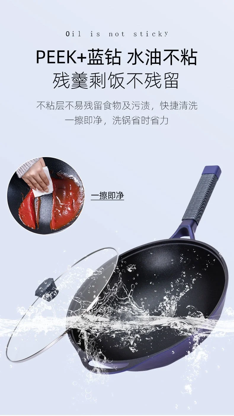 Amercook Blue Diamond Maifan Stone Non-Stick Wok, General Purpose Gas Induction Cooker, 32cm detail image 13