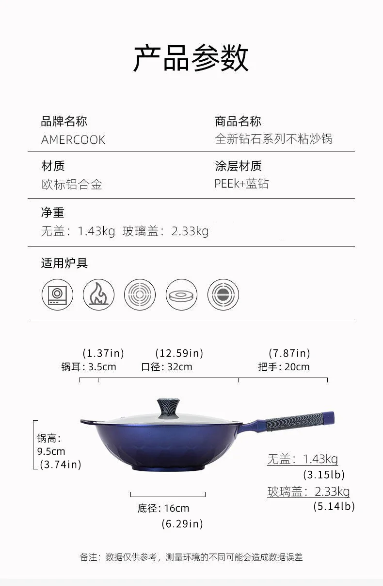 Amercook Blue Diamond Maifan Stone Non-Stick Wok, General Purpose Gas Induction Cooker, 32cm detail image 15