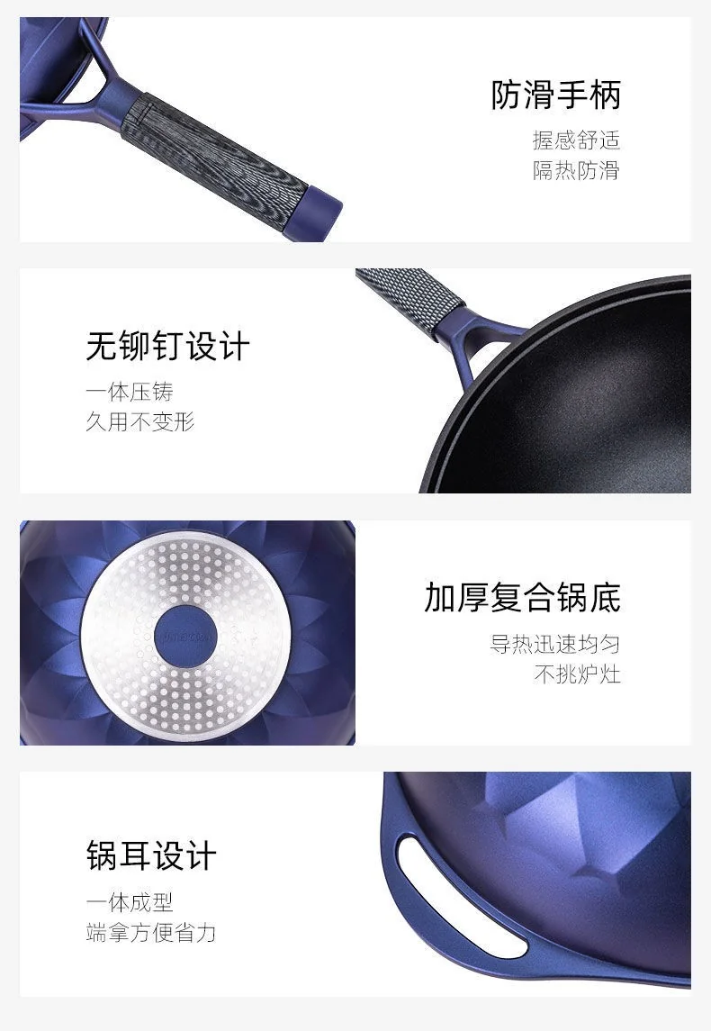 Amercook Blue Diamond Maifan Stone Non-Stick Wok, General Purpose Gas Induction Cooker, 32cm detail image 14