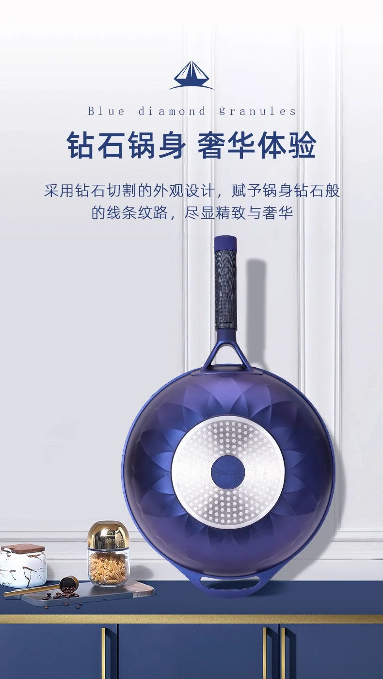 Amercook Blue Diamond Maifan Stone Non-Stick Wok, General Purpose Gas Induction Cooker, 32cm detail image 3