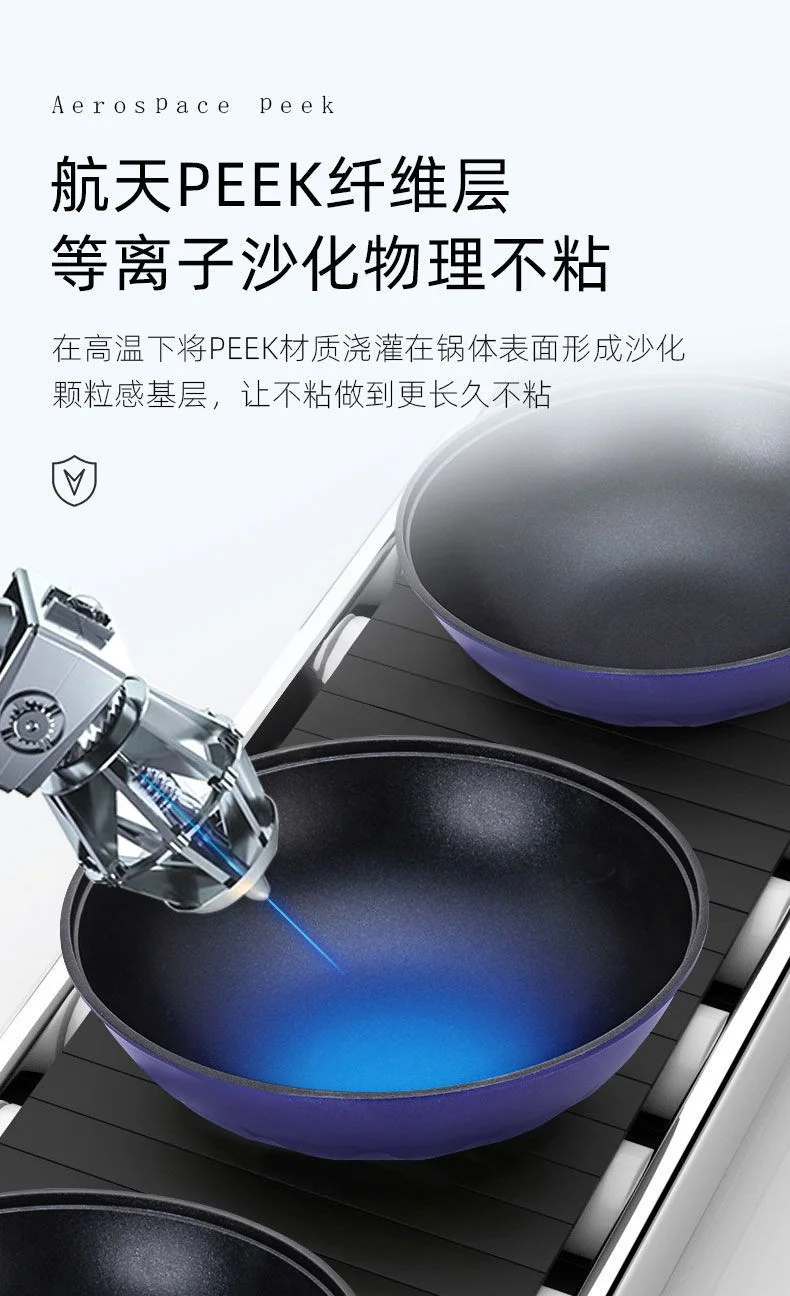 Amercook Blue Diamond Maifan Stone Non-Stick Wok, General Purpose Gas Induction Cooker, 32cm detail image 5
