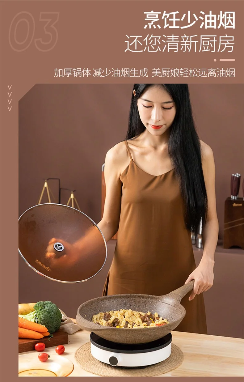 Amercook Alfita granite series non-stick frying pan, imported medical stone non-stick pan, brown, 32cm detail image 10