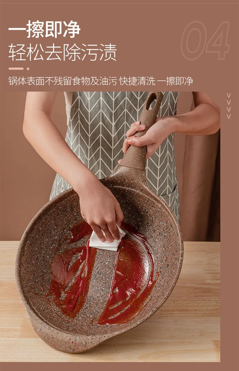 Amercook Alfita granite series non-stick frying pan, imported medical stone non-stick pan, brown, 32cm detail image 11