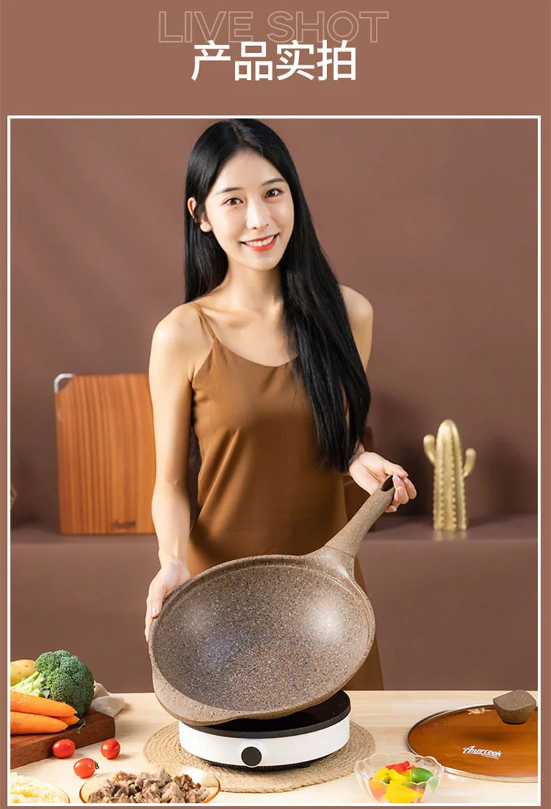 Amercook Alfita granite series non-stick frying pan, imported medical stone non-stick pan, brown, 32cm detail image 13