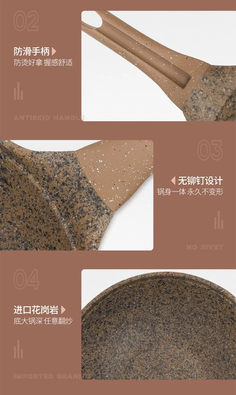 Amercook Alfita granite series non-stick frying pan, imported medical stone non-stick pan, brown, 32cm detail image 16