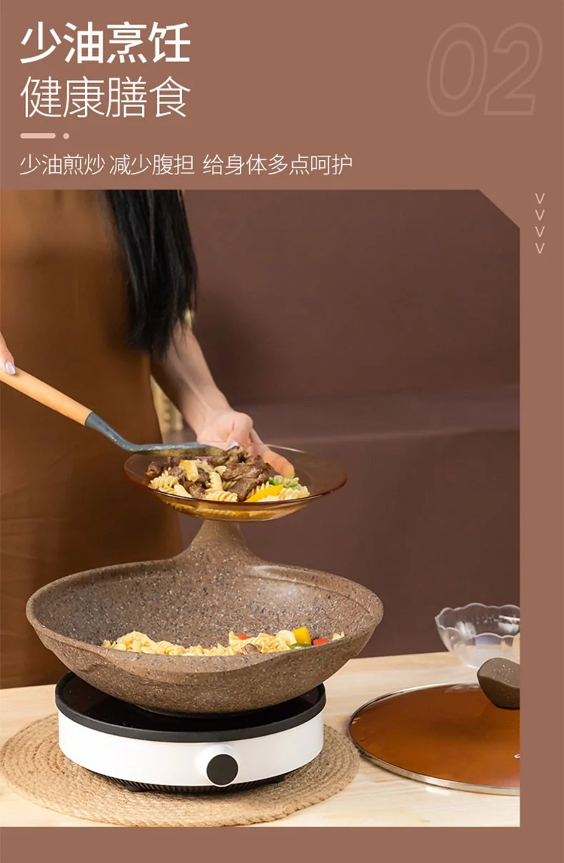 Amercook Alfita granite series non-stick frying pan, imported medical stone non-stick pan, brown, 32cm detail image 9